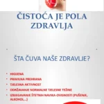 Zdravlje i Čišćenje